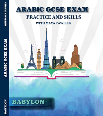 Arabic GCSE exam practice and skills book with Maya Tawfeek